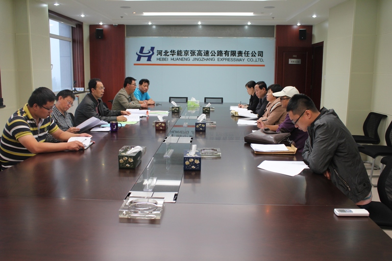 ˾_ٹ·GɫȵO(sh)Ʒ|(zh)ʩͬՄЕ(hu)