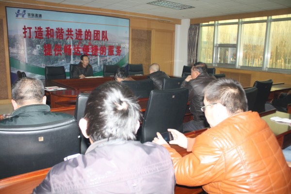 B(yng)o^(q)_(ji)ǰh1