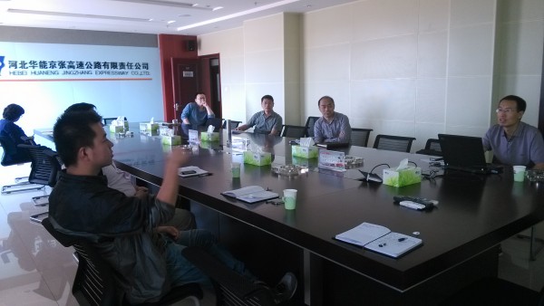 ˾_ٹ·ˮ·S޸M(jn)ȹИ(bio)ļu(png)(hu)